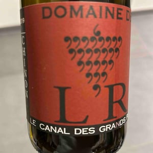 Le Canal des Grands Pièces - Domaine de l'R - Frédéric Sigonneau 