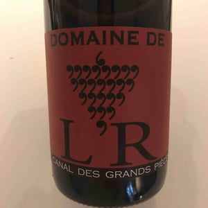 Le Canal des Grands Pièces - Domaine de l'R - frederic-sigonneau