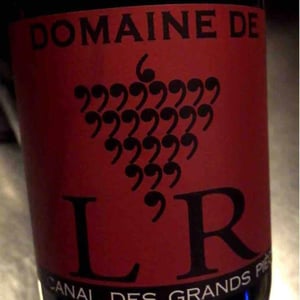 Le Canal des Grands Pièces - Domaine de l'R - frederic-sigonneau