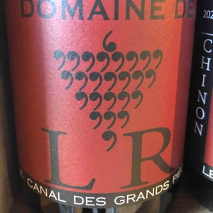 Le Canal des Grands Pièces - Domaine de l'R - frederic-sigonneau
