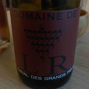 Domaine de l'R - Frédéric Sigonneau - Le Canal des Grands Pièces