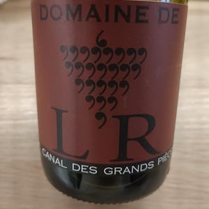 Le Canal des Grands Pièces - Domaine de l'R - Frédéric Sigonneau 