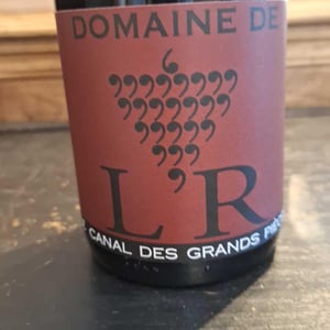 Le Canal des Grands Pièces - Domaine de l'R - frederic-sigonneau