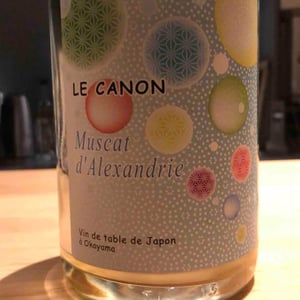 Le Canon (Muscat) - Domaine de la Grande Colline - Hirotake Ooka 