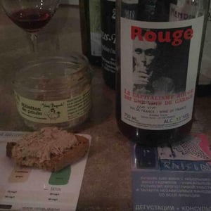 Domaine Le Clocher - Les Vins de Sainte Anne - Brendan & Sean Tracey - Le Capitalisme Rouge est une Voie de Garage