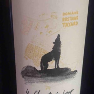 Le Chant Du Loup - Domaine Rostaing-Tayard - emmanuel-rostaing-tayard