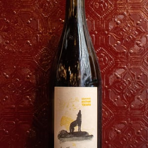 Le Chant Du Loup - Domaine Rostaing-Tayard - Emmanuel Rostaing-Tayard 