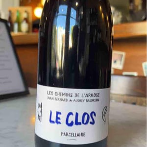 Le Clos - Les Chemins de l'Arkose - yvan-bernard-audrey-baldassin