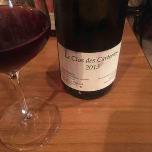 Christian Venier - Christian Venier - Le Clos des Carteries Rouge