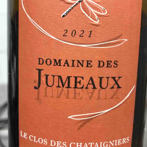 Le Clos des Châtaigners - Domaine des Jumeaux - maryline-jean-marc-tard