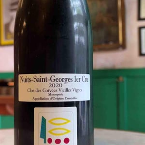Le Clos des Corvées - Domaine Prieuré Roch - henry-frederic-roch-yannick-champ