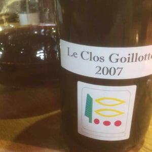 Le Clos Goillotte - Domaine Prieuré Roch - Henry-Frédéric Roch & Yannick Champ 
