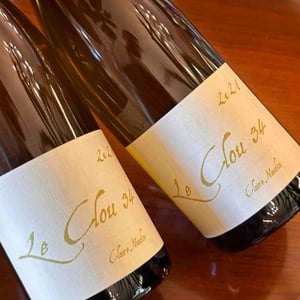 Le Clou 34 - Domaine Henri Naudin-Ferrand - Claire Naudin 