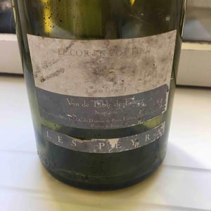 Le Cor En Continu - Domaine de Peyra - Stéphane Majeune 