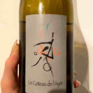 Le Coteau de l'Ayre - Clément Baraut - Clément Baraut 