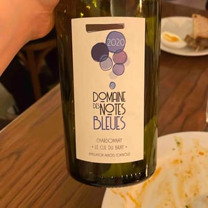 Le Cul Du Bray - Domaine Des Notes Bleues - cedric-mottet -2020
