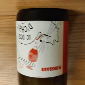 Domaine de Saint Pierre - Fabrice Dodane - Le Dos D’Chat Rouge