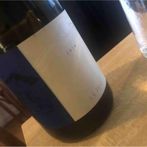 Domaine Belluard (CLOSED) - Dominique Belluard (CLOSED) - Le Feu