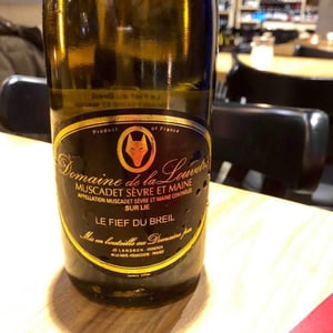 Le Fief du Breil - Domaine Jo Landron - Jo Landron 
