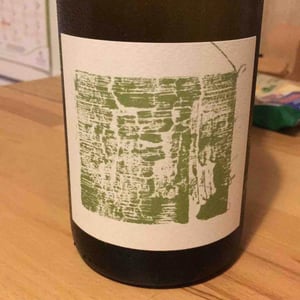 Le Fleuve blanc (label since 2020) - La Bancale - bastien-baillet-celine-schuers