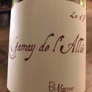 Le Gamay de L'Allié - Domaine Henri Naudin-Ferrand - claire-naudin