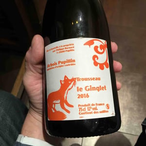 Le Ginglet 2016