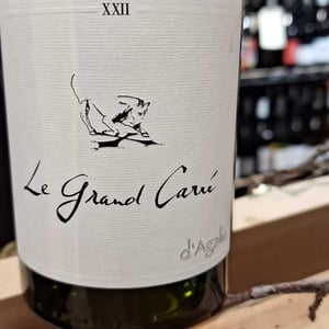 Le Grand Carré - Mas d'Agalis - lionel-maurel