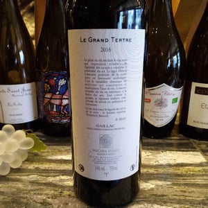 Le Grand Tertre - Domaine de la Ramaye - michel-issaly