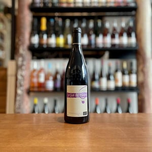 Le Gué des Mûriers - Domaine de Mirebeau - bruno-rochard