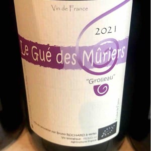 Le Gué des Mûriers - Domaine de Mirebeau - bruno-rochard
