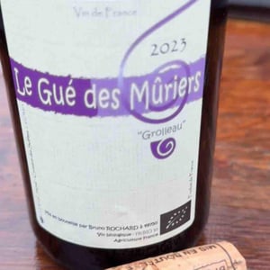 Le Gué des Mûriers - Domaine de Mirebeau - Bruno Rochard 