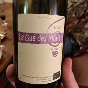Le Gué des Mûriers - Domaine de Mirebeau - bruno-rochard