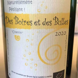 Le Gué des Mûriers - Domaine de Mirebeau - Bruno Rochard 