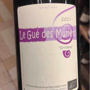 Le Gué des Mûriers - Domaine de Mirebeau - bruno-rochard