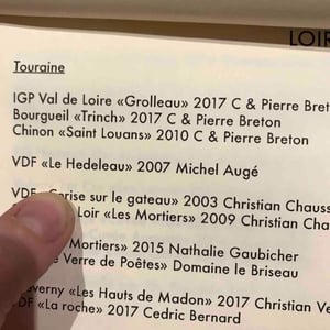 Le Herdeleau - Domaine des Maisons Brûlées - Béatrice & Michel Augé (RETIRED) 