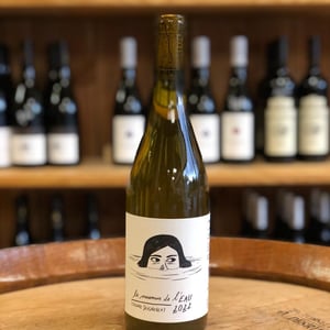 Le Murmure de l'Eau - Domaine Etienne Seignovert - Etienne Seignovert 