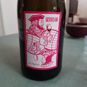 Domaine Des Frères - Marie et Valentin Bruneau - Le Pérou