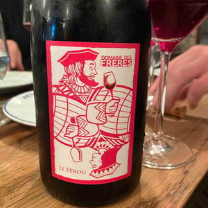 Domaine Des Frères - Marie et Valentin Bruneau - Le Pérou