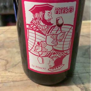 Domaine Des Frères - Marie et Valentin Bruneau - Le Pérou
