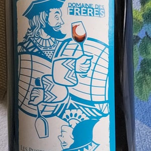 Le Pérou - Domaine Des Frères - Marie et Valentin Bruneau 