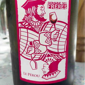 Domaine Des Frères - Marie et Valentin Bruneau - Le Pérou