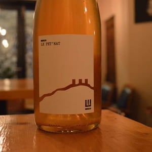 Le Pet'Nat - Domaine Pierre Weber - pierre-weber