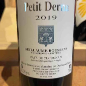 Le Petit Derna - Domaine Dernacueillette - Guillaume Boussens 