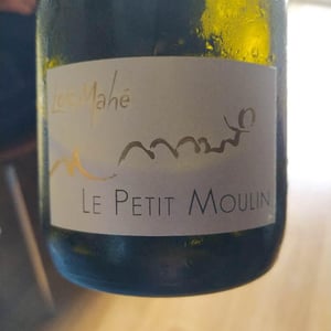 Le Petit Moulin - Loïc Mahé - Loïc Mahé 