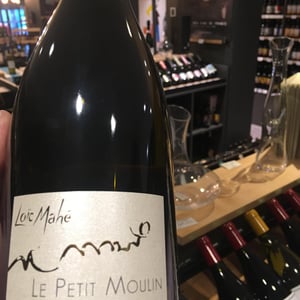 Le Petit Moulin - Loïc Mahé - loic-mahe