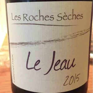 Domaine Les Roches Sèches (CLOSED since 2017) - Jean-Marie Brousset, Thibault Ducleux, Julien Delrieu (CLOSED since 2017) - Le Pont Bourceau