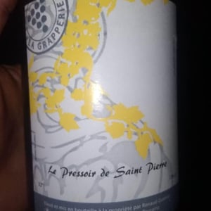 Le Pressoir de St Pierre - La Grapperie - Renaud Guettier 