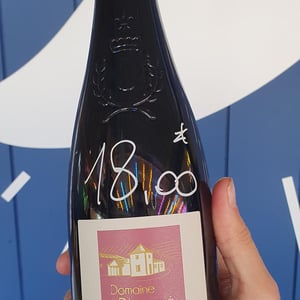 Le pressoir rouge - Domaine Dhommé - domaine-dhomme -2022