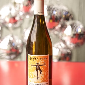 Le P'tit Ch'nin - Domaine de la Garreliére - pascale-francois-plouzeau