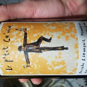 Le P'tit Ch'nin - Domaine de la Garreliére - pascale-francois-plouzeau